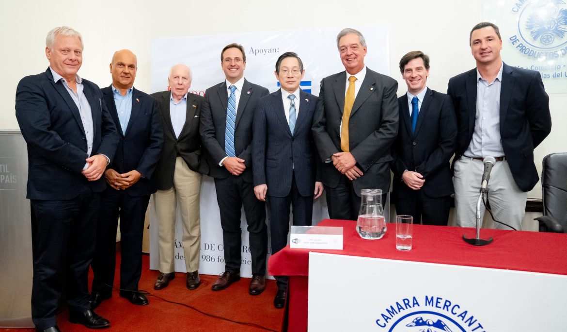 CONVERSATORIO ORGANIZADO POR LA CÁMARA URUGUAY – R.P. CHINA